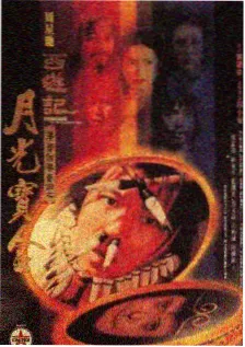 蜜桃影视在线观看美食综艺厨房里的哲学家