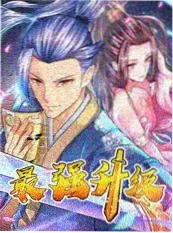 蜜桃影视在线观看户外综艺荒野七日