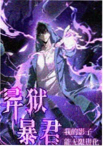 蜜桃影视在线观看科幻动漫星海拾荒者